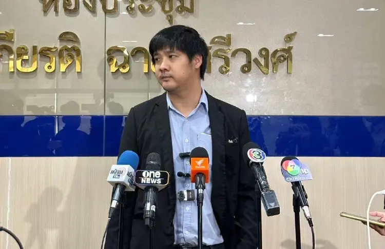 ยันไร้ข้อห้าม ชง ไอซ์ รักชนก-สหัสวัต ที่ปรึกษาปฏิรูปประกันสังคม