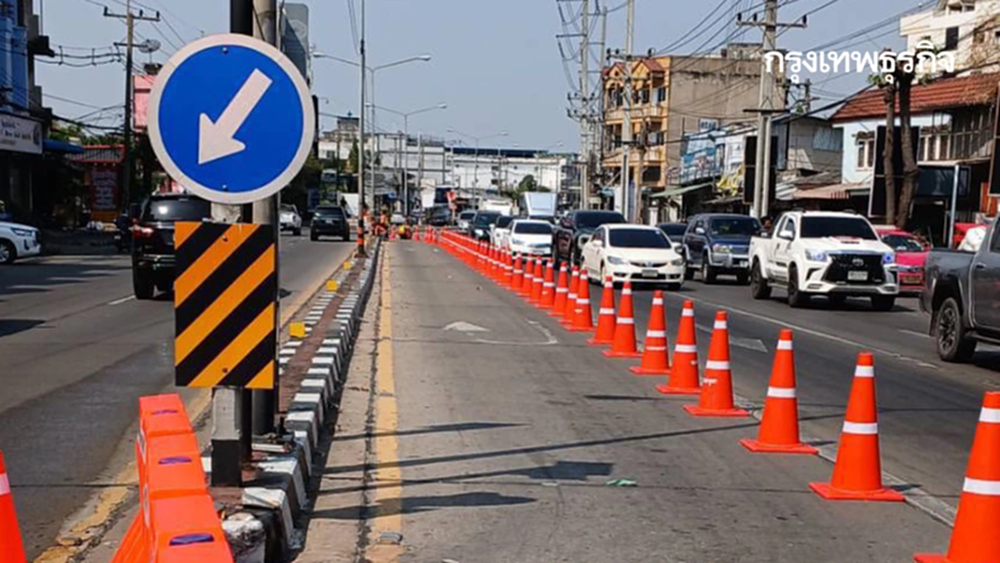 กระทบคนปทุมธานี เตรียมใจ รถติด ปิดถนนลำลูกกา ขาเข้า 'สะพานคลอง 2'