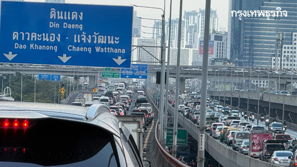 ไหวไหม คนกรุงเทพ รถติดมาก ด่วนศรีรัช นิ่งสนิท - วิภาวดี ยาวเป็นกิโล