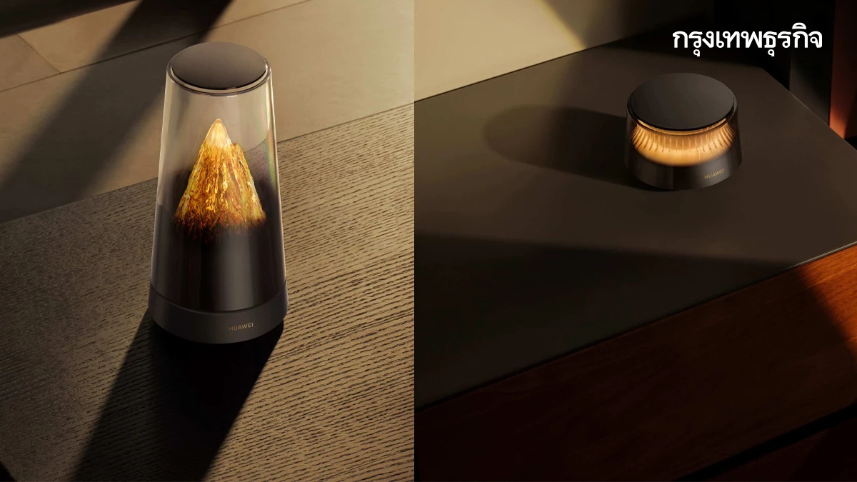 รู้จัก 'HUAWEI WiFi Mesh X3 Pro' เราเตอร์สวยดุจขุนเขา แรงดั่งสายฟ้า