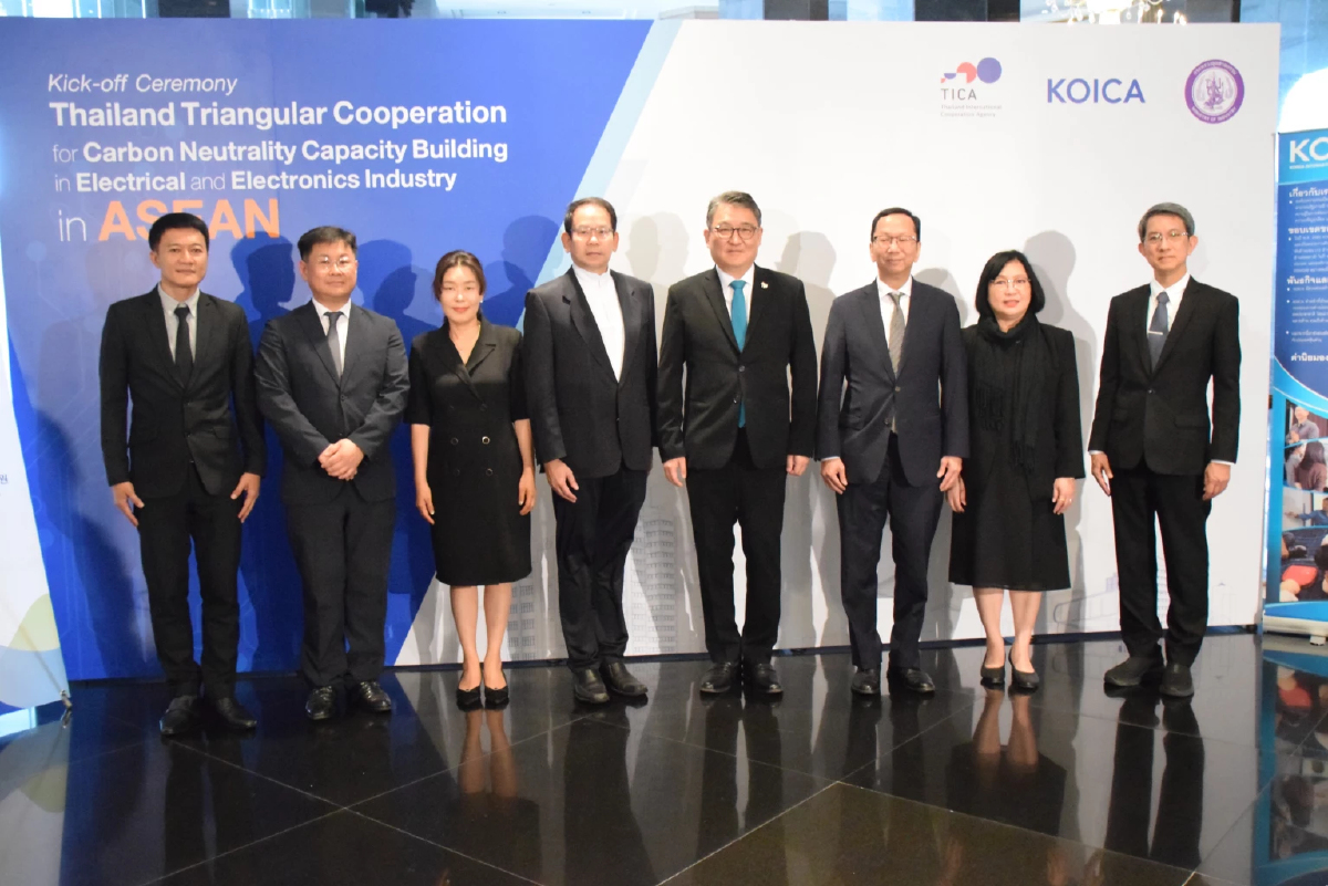 'ไทย-เกาหลี' พลิกโฉมอุตสาหกรรมไฟฟ้าฯ ไทย สู่ศูนย์กลางนวัตกรรมสีเขียว