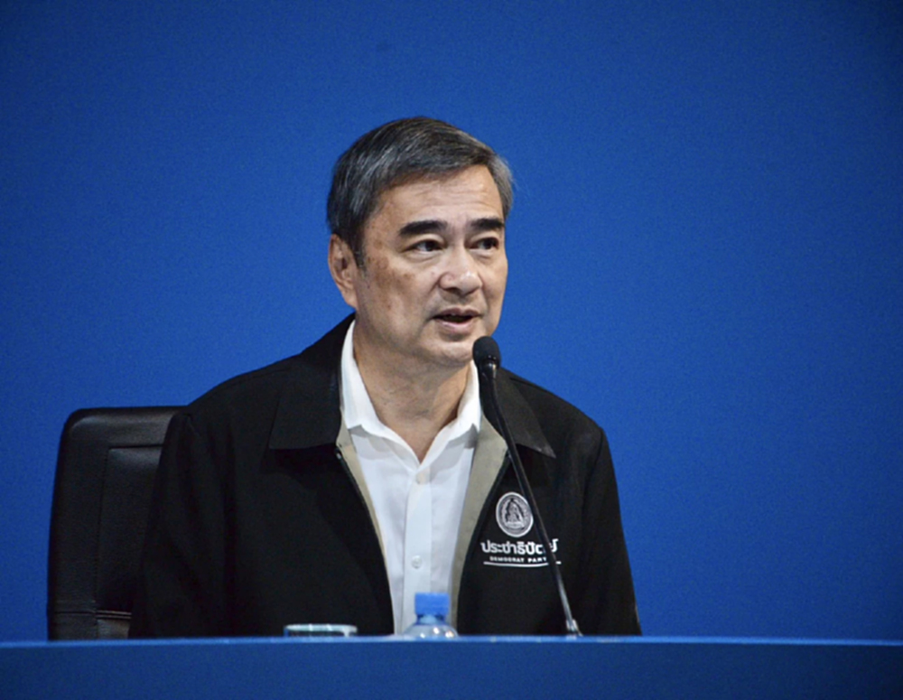 'อภิสิทธิ์' จี้ 'กกต.' เปิดข้อมูลเลือกตั้ง หวั่นช้า กระทบการเมือง