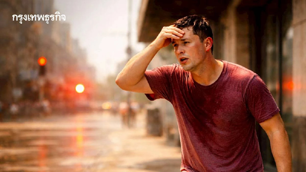 เช็กด่วน! สัญญาณเตือน 'ฮีทสโตรก' พร้อม 5 เคล็ดลับดูแลสุขภาพที่ต้องรู้