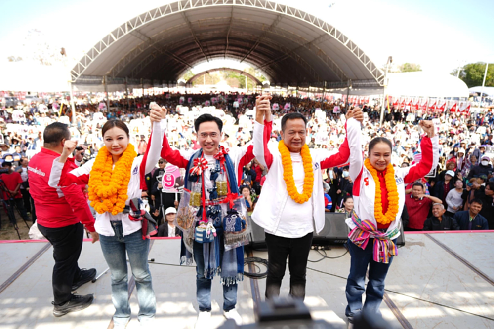 พท.ปราศรัย สกลนคร ซัด ภท.หาเสียงชังชาติ เย้ยคลิปเสียงประกาศศักดา