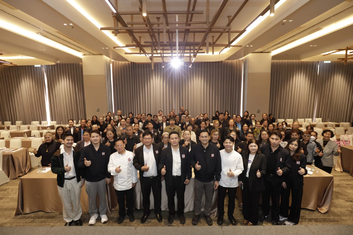 สบท.เฟ้นหาสุดยอดเมนูอาหารพื้นถิ่น รังสรรค์เมนูพื้นบ้าน 13 สาขา