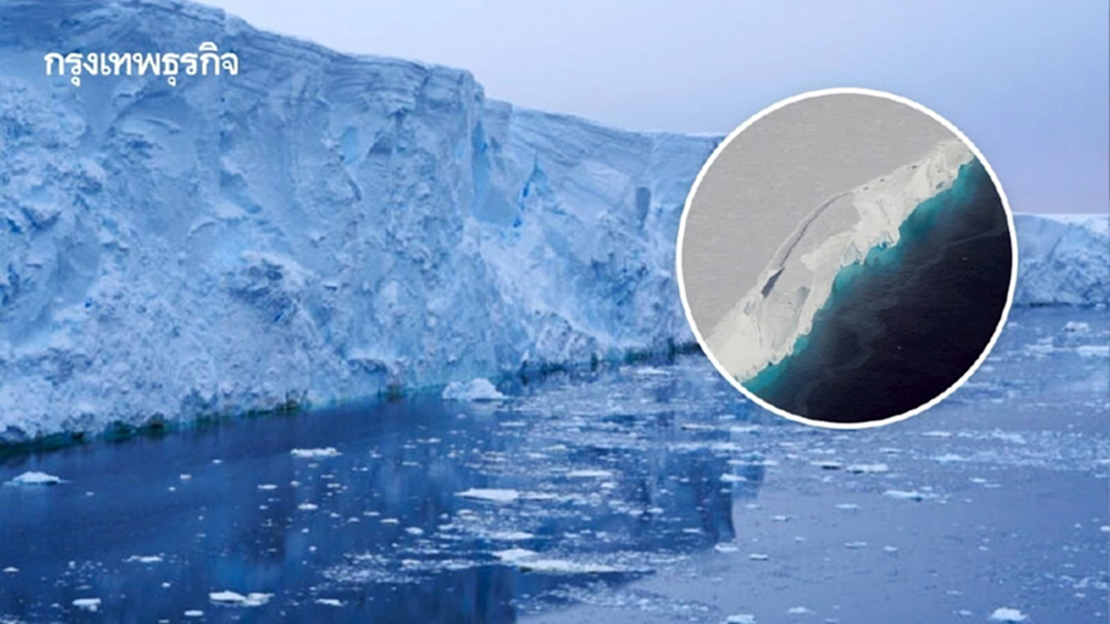 ผุดไอเดียสร้าง ‘ม่านน้ำ’ ยาว 80 กม. กั้นกระแสน้ำอุ่นกัดเซาะน้ำแข็ง ป้องกันน้ำท่วมโลก 