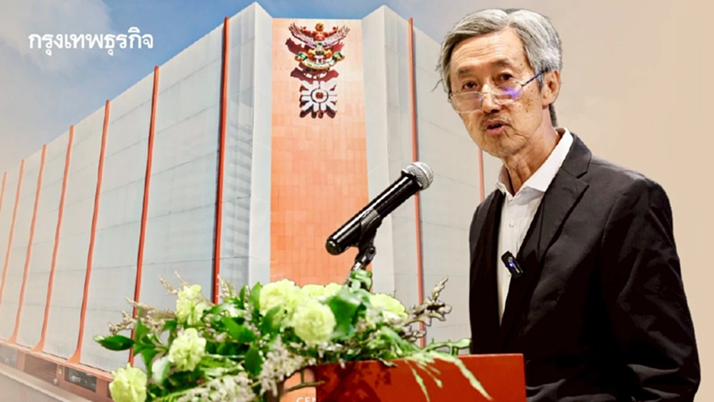 แม่ทัพ 'เซ็นทรัล กรุ๊ป' เตือนธุรกิจรับมือปี 2026 โลกป่วน สิ้นยุคระเบียบโลกเก่า