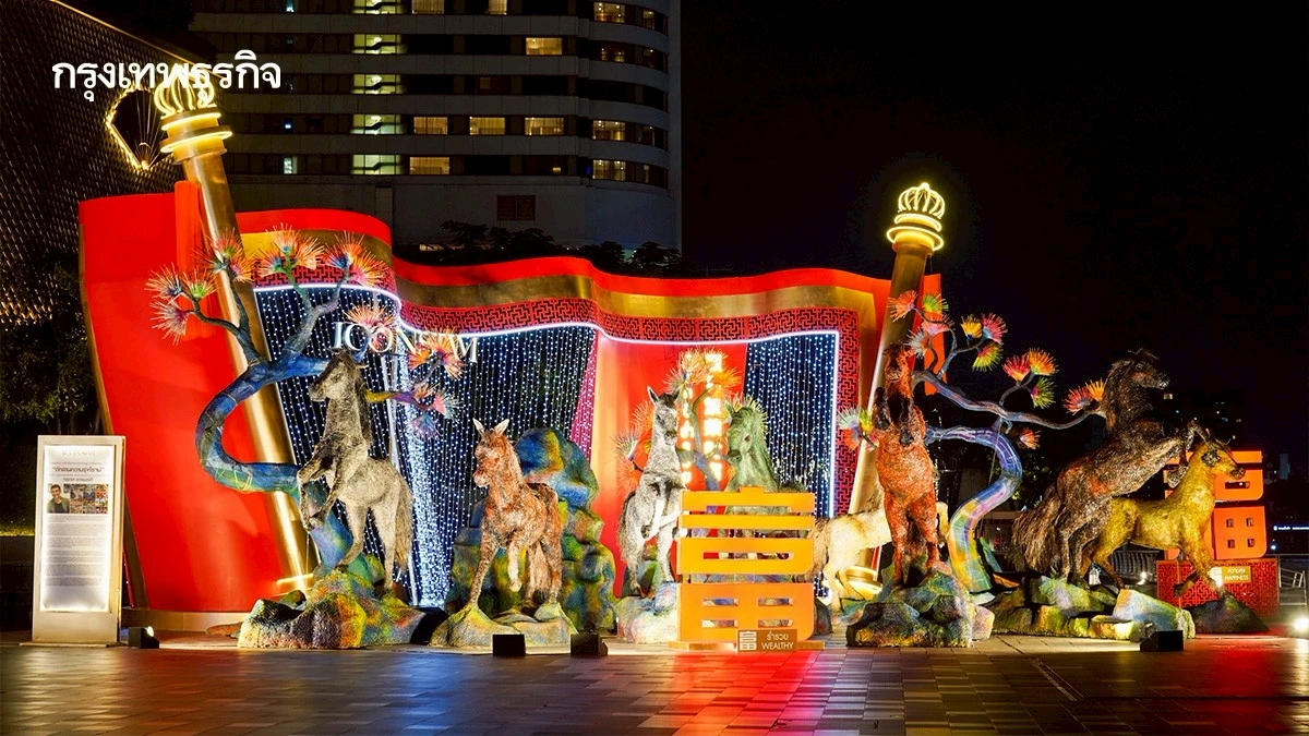 ปักหมุดฉลองตรุษจีนปีมะเมีย 2569 รวมจุดเช็กอินมงคล โปรโมชันสุดปังทั่วไทย