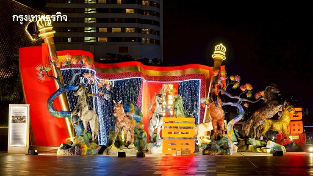 ปักหมุดฉลองตรุษจีนปีมะเมีย 2569 รวมจุดเช็กอินมงคล โปรโมชันสุดปังทั่วไทย