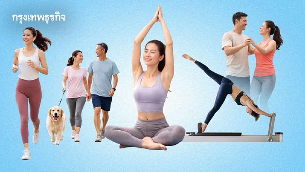ขยับร่างกายทุกวัน เริ่มแค่ 10 นาที กุญแจสำคัญแห่งวิถีอายุยืนยาว