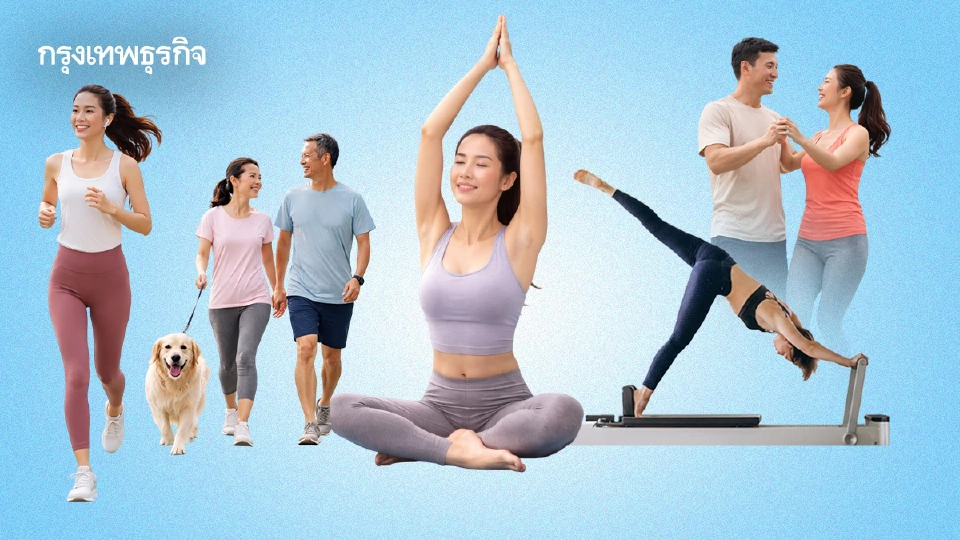 ขยับร่างกายทุกวัน เริ่มแค่ 10 นาที กุญแจสำคัญแห่งวิถีอายุยืนยาว