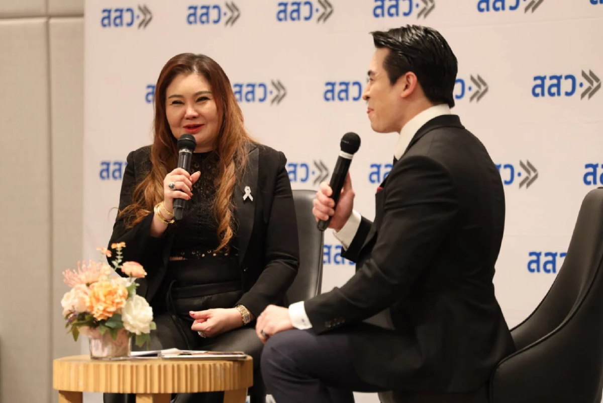 สสว. ฝากรัฐบาลใหม่ต่อยอดนโยบายชาติ งัดแผนปี 69 อุ้ม SME ฝ่า NPL เปิดสินเชื่อ 1%