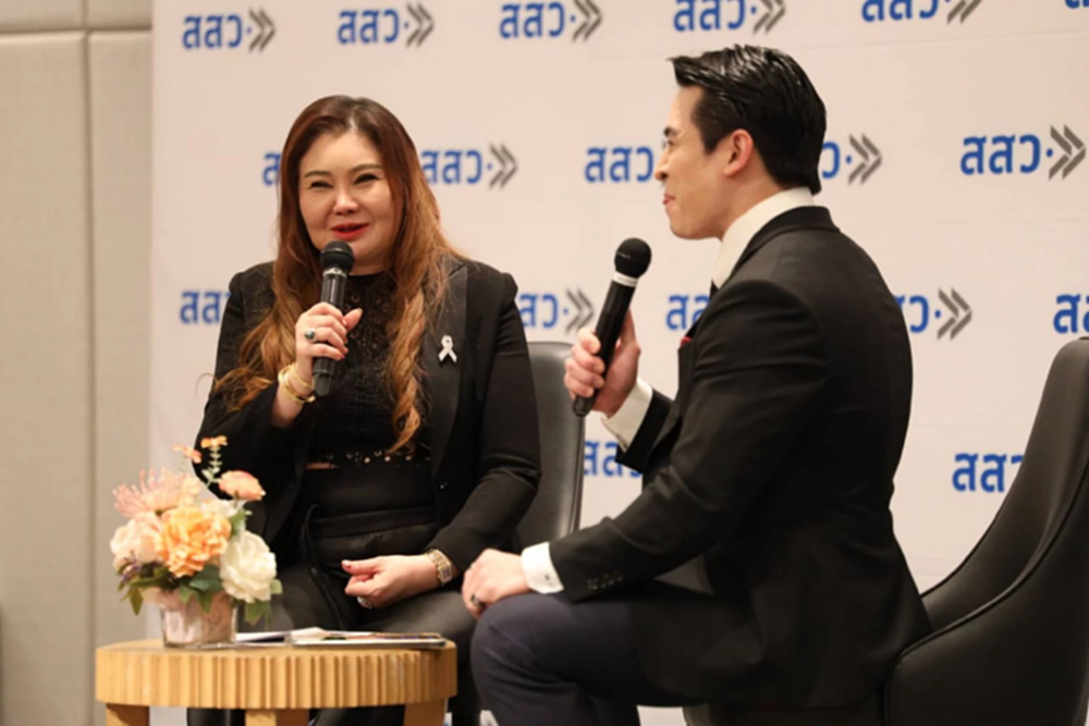 สสว. ฝากรัฐบาลใหม่ต่อยอดนโยบายชาติ งัดแผนปี 69 อุ้ม SME ฝ่า NPL เปิดสินเชื่อ 1%