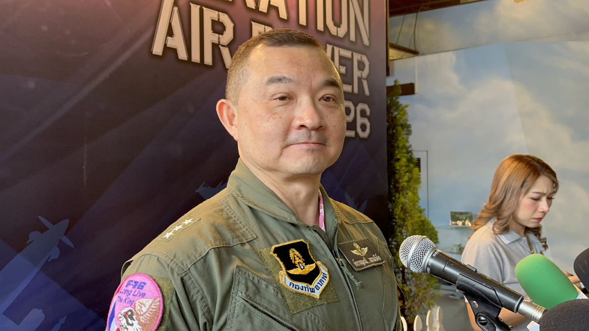 'ทอ.' ย้ำ เหล่าทัพ สแตนด์บายพร้อมรบ ถูกยั่วยุ 3 ครั้ง ไม่รู้อะไรจะเกิดอีก