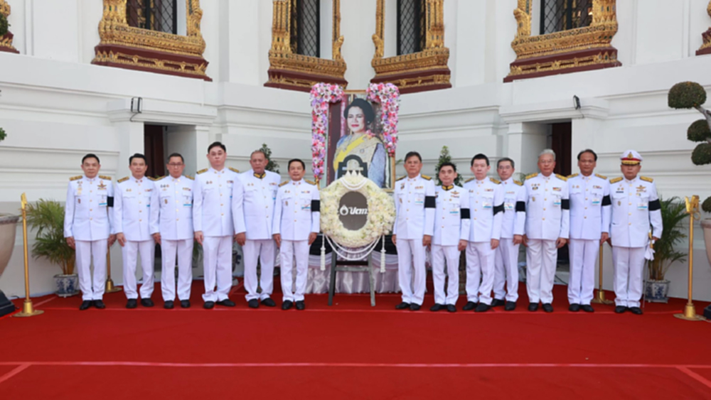 กลุ่ม ปตท. ร่วมเป็นเจ้าภาพพระพิธีธรรมสวดพระอภิธรรมพระบรมศพ พระพันปีหลวง