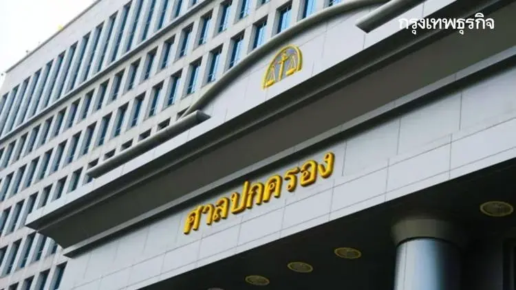 กกต.งานเข้าอีก! ลุ้น 3 ก.พ.ศาล ปค.นัดชี้ขาดปมประชามตินอกเขต