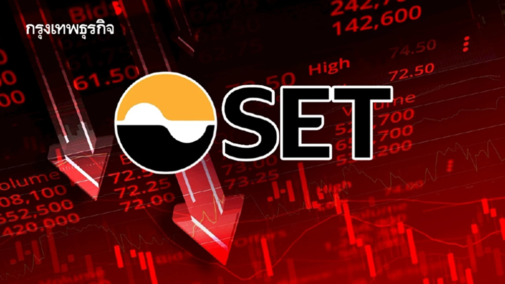 SET เสี่ยงร่วงเกิน 50 จุด!  โบรกเตือน หาก'สงครามอิสราเอล-อิหร่าน' บานปลาย