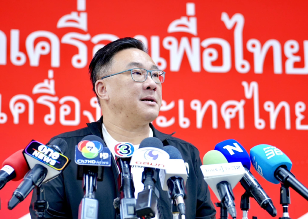 ‘จุลพันธ์’ ดับข่าว พท.นัด ภท.แบ่งเค้ก รมต. โยนพรรคหลักตั้งรัฐบาล