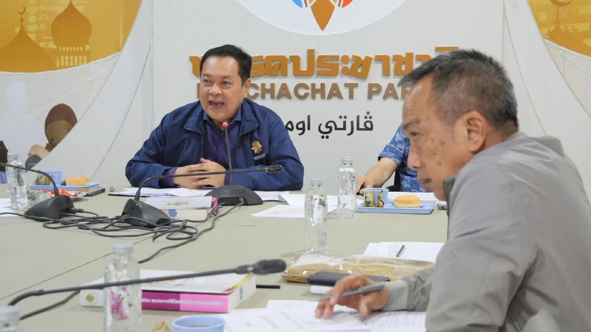 'ประชาชาติ' จี้ 'กกต.' ตรวจสอบข้อร้องเรียน เลือกตั้งไม่เป็นธรรม