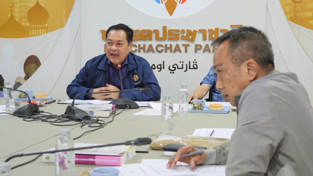 'ประชาชาติ'  จี้ 'กกต.' ตรวจสอบข้อร้องเรียน เลือกตั้งไม่เป็นธรรม