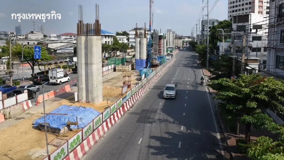 คืบหน้าสร้าง 2 'รถไฟฟ้า' สายใหม่ ตั้งเป้าทยอยเปิดบริการปี 2571