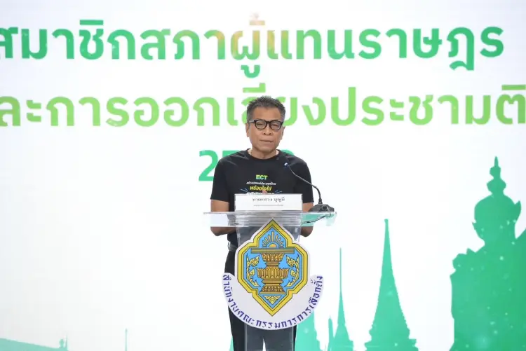 อย่าซ้ำรอย 1 ก.พ.! เลขา กกต.สั่งเข้ม จนท.รับมือเลือกตั้ง-ประชามติ