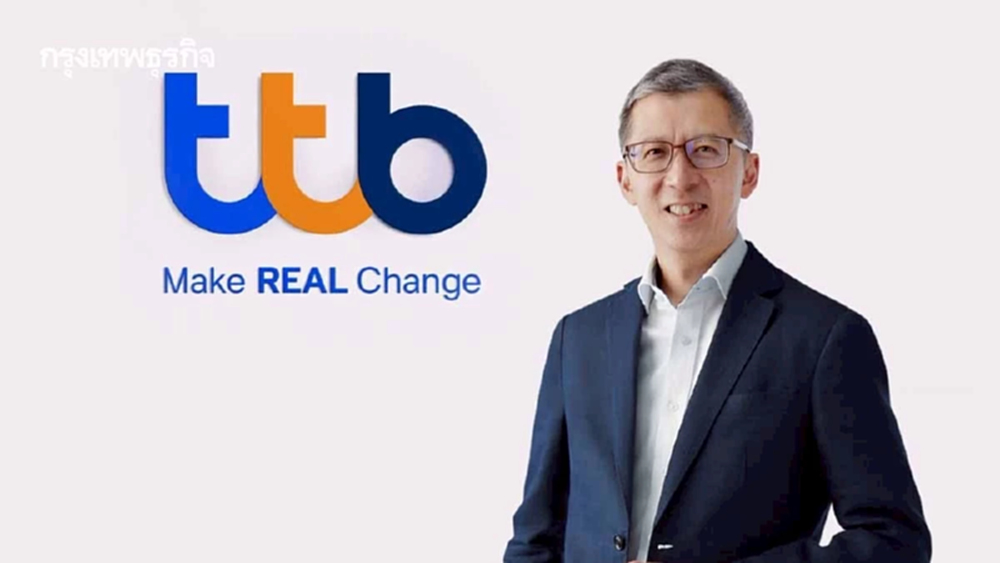 ทีทีบี ปิดซื้อหุ้นคืนครั้งที่2 กว่า 6.2 พันล้านบาท ภายใน 10วัน