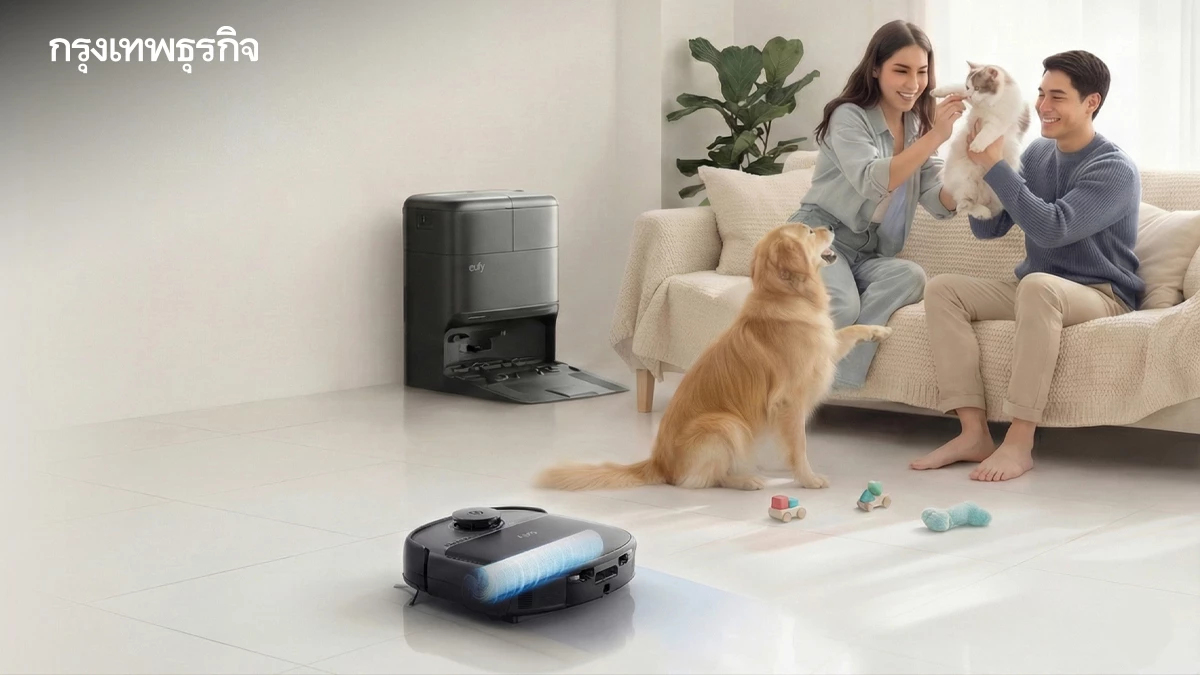 ขวัญใจทาสหมาแมว! 'ANKER' เปิดตัวหุ่นยนต์ดูดฝุ่นสาย Pet Friendly