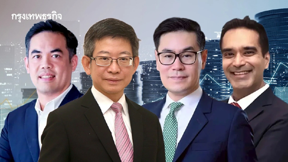 'เศรษฐกิจฟื้น' คาด กนง.คงดอกเบี้ย 1.25% เก็บกระสุนใช้ยามจำเป็น-วิกฤติ