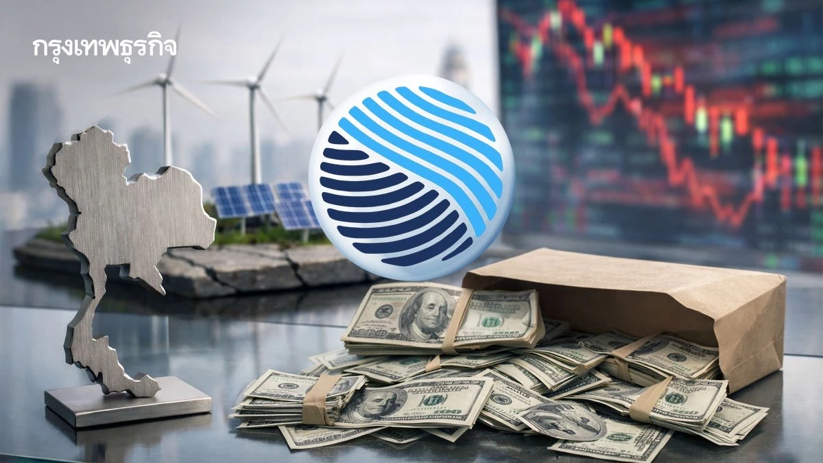 รายงาน CFNT ชี้ไทยขาดเงิน NDC 3.0 ปีละ 4.67 แสนล้าน เส้นทาง Net Zero ยังสั่นคลอน