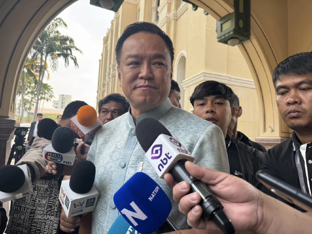 'อนุทิน' ยันไทยไม่ใช่ 'คนป่วยแห่งเอเชีย' แต่เป็นประเทศแห่งโอกาส ท่ามกลางปัญหาภูมิรัฐศาสตร์