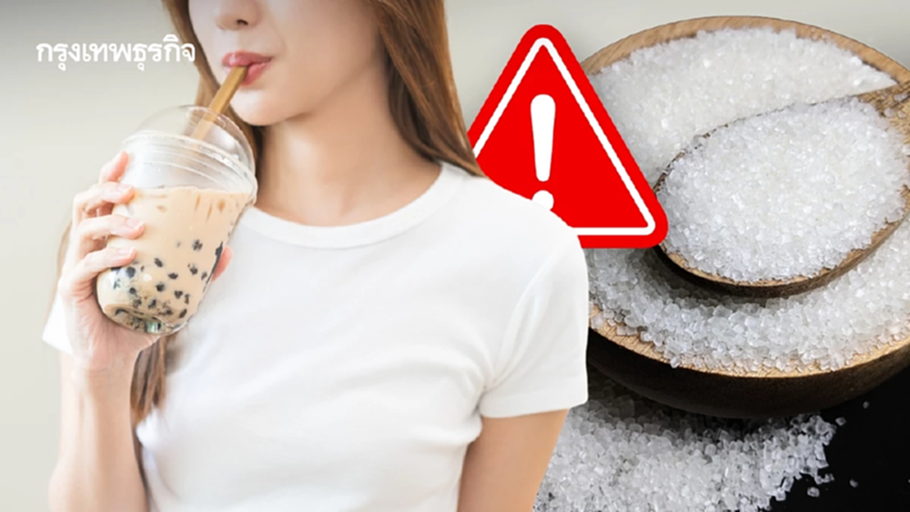 9 บิ๊กแบรนด์ ‘เครื่องดื่มชง’ ร่วม สธ.ปรับ 'มาตรฐานความหวาน' ใหม่