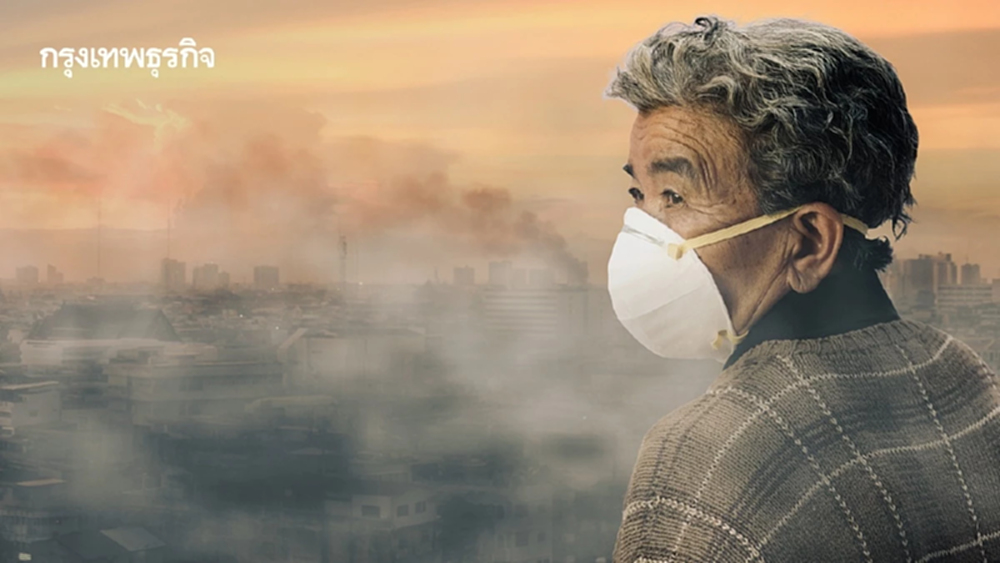 16 จังหวัด ฝุ่น PM 2.5 เกินมาตรฐาน กทม.-อีสาน-เหนือ อ่วมถึงต้น มี.ค.