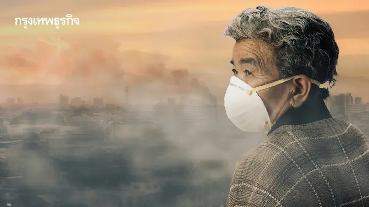 16 จังหวัด ฝุ่น PM 2.5 เกินมาตรฐาน กทม.-อีสาน-เหนือ อ่วมถึงต้น มี.ค.