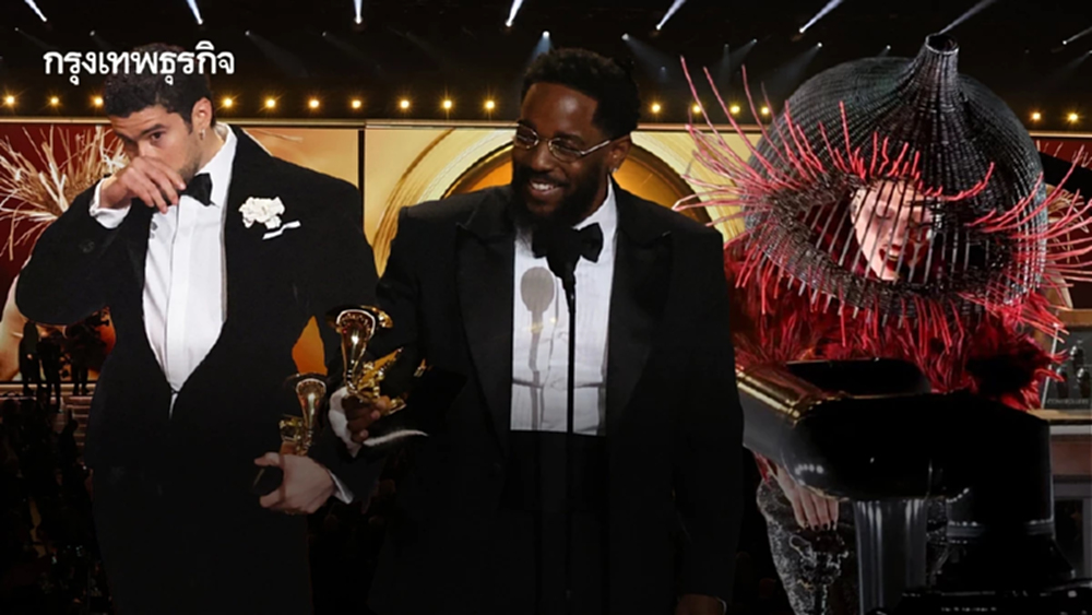 ‘เคนดริก ลามาร์ - แบด บันนี’ ผู้ชนะ & สีสัน Grammy Awards 2026