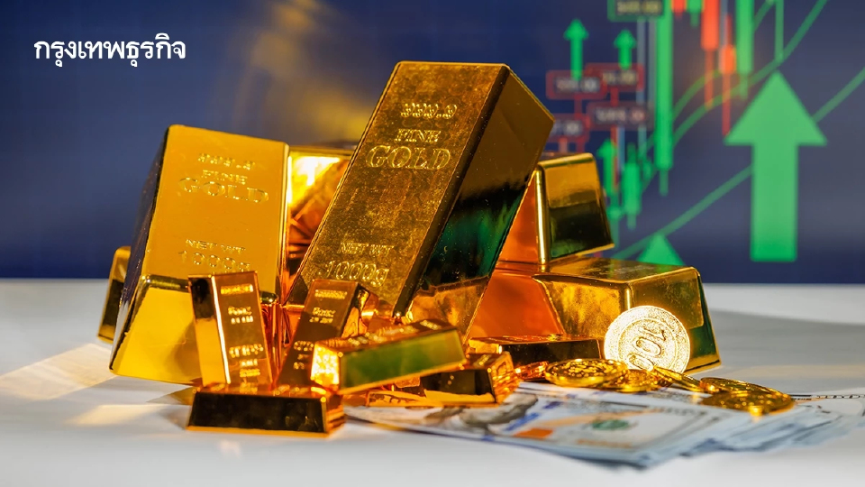 ราคาทองคำโลกดีดขึ้นกว่า 2% หลังเงินเฟ้อสหรัฐออกมาต่ำกว่าคาด