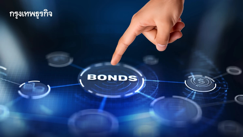 Alphabet จ่อออกบอนด์ 100 ปี ครั้งแรกตั้งแต่ยุคฟองสบู่ดอตคอม