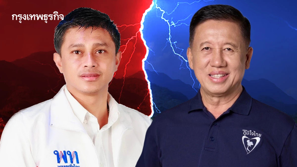 คู่เดือด'พนม' VS 'ศักดิ์ดา'  สมรภูมิชายแดน 'ผู้แทน'ไม่ซ้ำหน้า