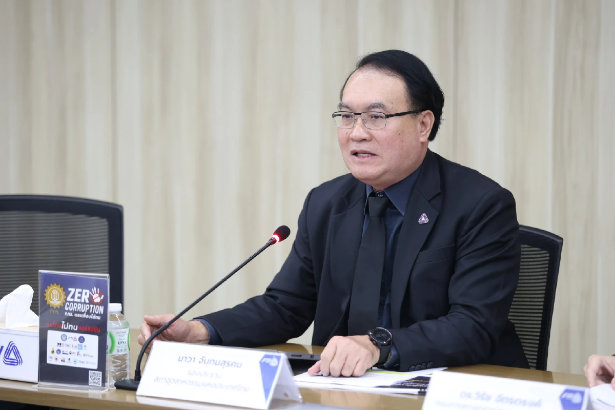 ดัชนีเชื่อมั่นอุตฯ ฟื้นแต่ยังเสี่ยง 'ส.อ.ท.' เตือนบาทแข็ง-งบรัฐช้า ฉุด GDP