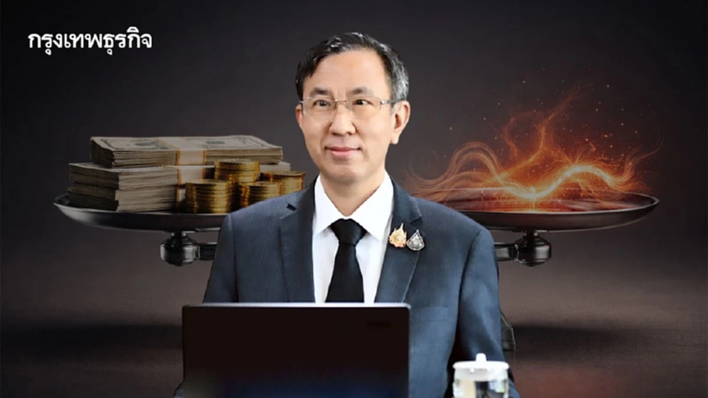 ‘ดอน‘ ชี้กนง.ลดดอกเบี้ยรอบนี้ ไม่เพียงพยุงศก. แต่มีเป้าเพื่อยึดเหนี่ยว ’เงินเฟ้อ’ในกรอบ!