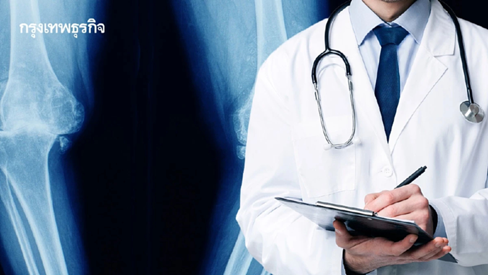 4 องค์กรผนึกกำลัง ยกระดับการรักษา XLH พลิกชีวิตผู้ป่วยโรคหายากในไทย