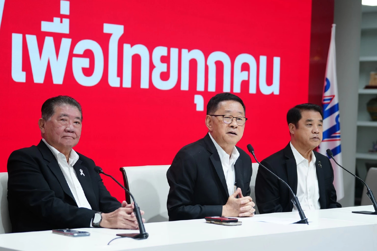 ด่วน! ภท.ทาบทาม ‘เพื่อไทย’ คุยจัดตั้งรัฐบาล 14.30 น. วันนี้