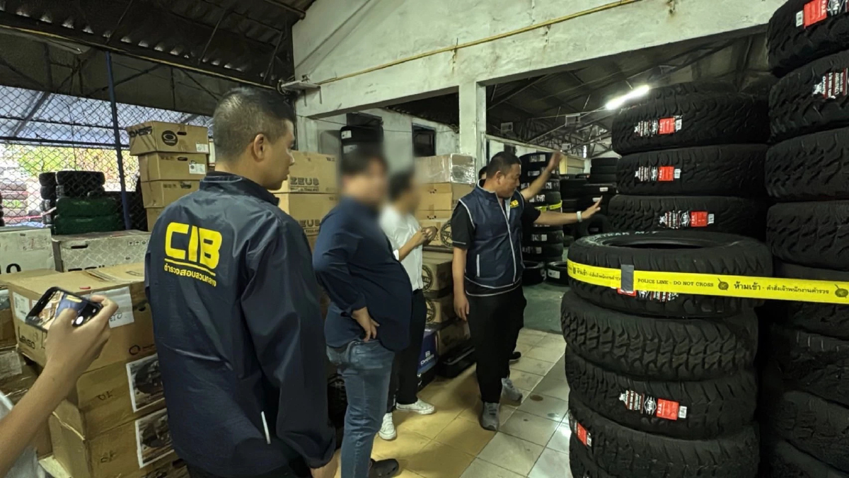 ย้อมแมวยางเก่ายี่ห้อดัง บุก 4 โกดังชลบุรี ยึดของกลาง 10 ล้านบ.