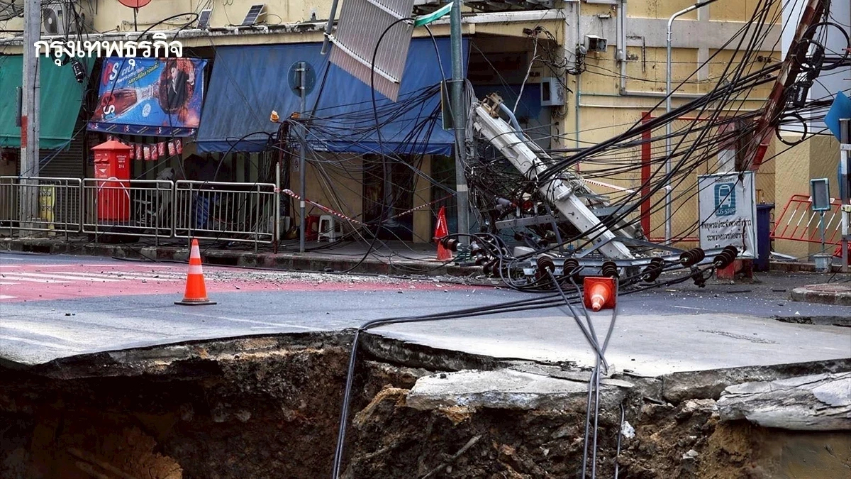 คืบหน้า ซ่อมถนนสามเสนทรุดตัว กทม.คาดทยอยเปิด 2 ช่องจราจรปีหน้า