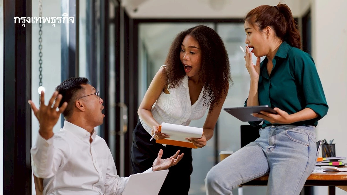 เลือกตั้งจบอารมณ์ไม่จบ คุยการเมืองในที่ทำงานยังไงไม่ทะเลาะ?