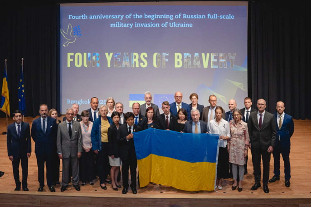 สถานทูตอียู-ยูเครน ร่วมฉายภาพยนตร์รำลึก 4 ปี รัสเซียรุกราน