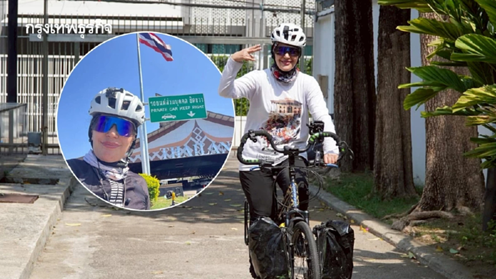 รู้จัก 'นักปั่นจักรยานหญิงชาวอิหร่าน' ทูตส่งสาร ‘สันติภาพ’ ทั่วเอเชีย | World Pulse