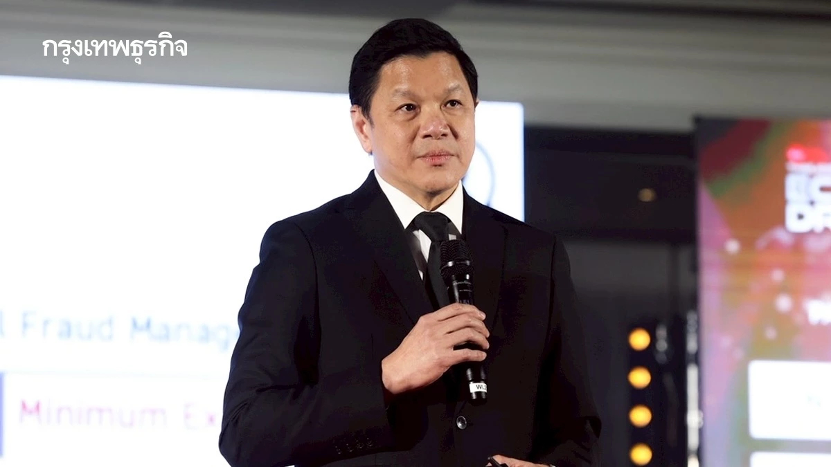 ‘วิทัย‘ ชี้ ‘ลดดอกเบี้ย‘เซอร์ไพรส์ตลาด  กนง.ห่วงเงินเฟ้อระยะกลางหลุดกรอบปี 70