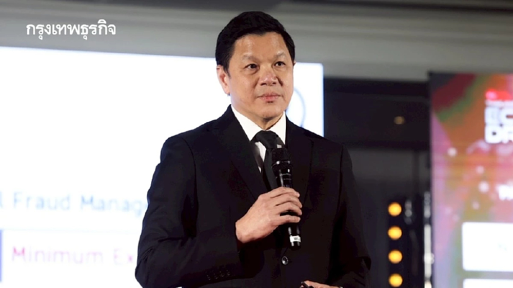 ‘วิทัย‘ ชี้ ‘ลดดอกเบี้ย‘เซอร์ไพรส์ตลาด  กนง.ห่วงเงินเฟ้อระยะกลางหลุดกรอบปี 70