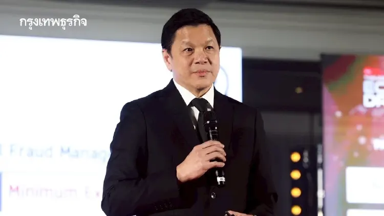 ‘วิทัย‘ ชี้ ‘ลดดอกเบี้ย‘เซอร์ไพรส์ตลาด  กนง.ห่วงเงินเฟ้อระยะกลางหลุดกรอบปี 70